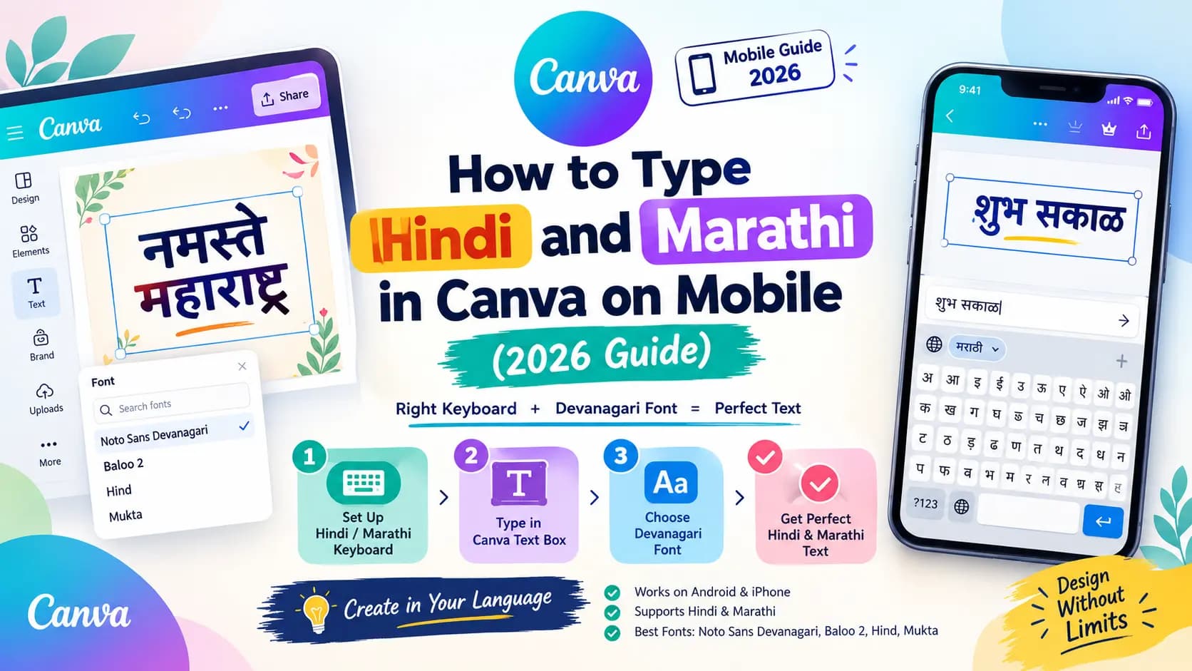 How to type Hindi and Marathi in Canva mobile app using Gboard and Devanagari fonts