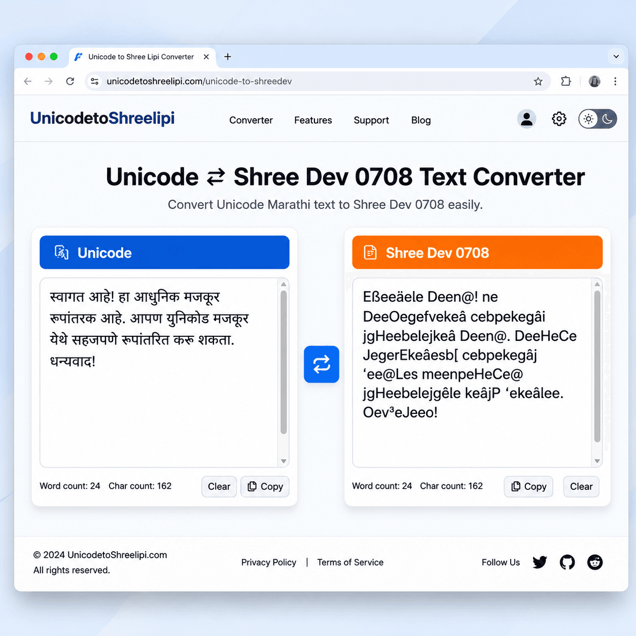 Web application UI for converting Unicode Marathi text to legacy Shree Dev 0708 font format